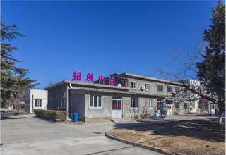 漳州自制土笋冻的做法