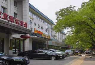 江门靠谱的地产战略咨询案例